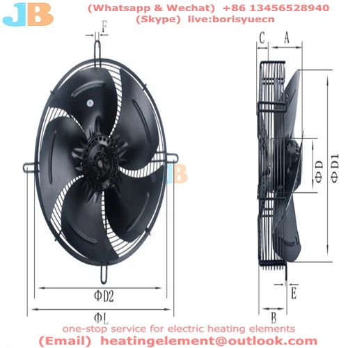 cooler fan