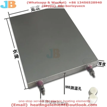Product introduction of constant temperature heating plate